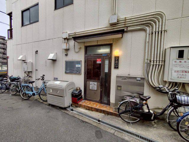 コーポハラ