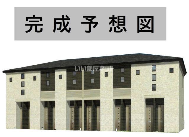 ハピネス タウン A