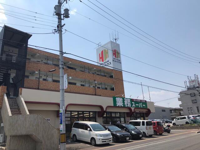 八百ふじ南光台ビル