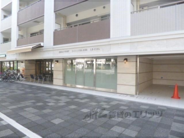 イーグルコート烏丸御池ル・シエル