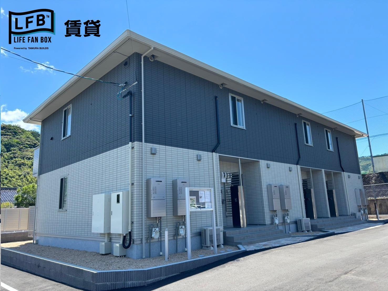 プレシア吉敷