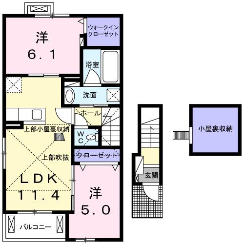 パールNIRAGAWA II(2LDK/2階)の間取り写真