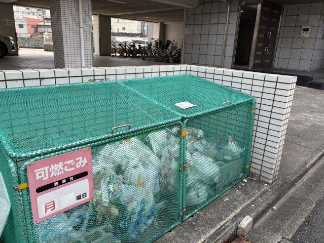 リアライズ沢下町II