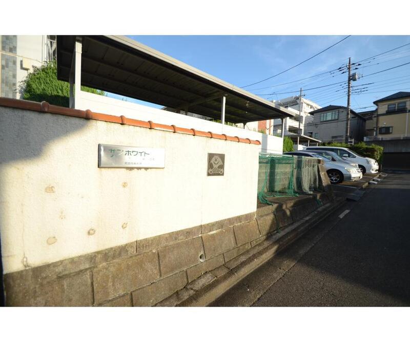 サンホワイトM105