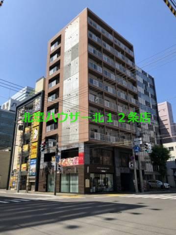 アストリアN6