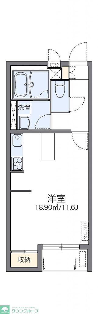 レオネクストGF桐生