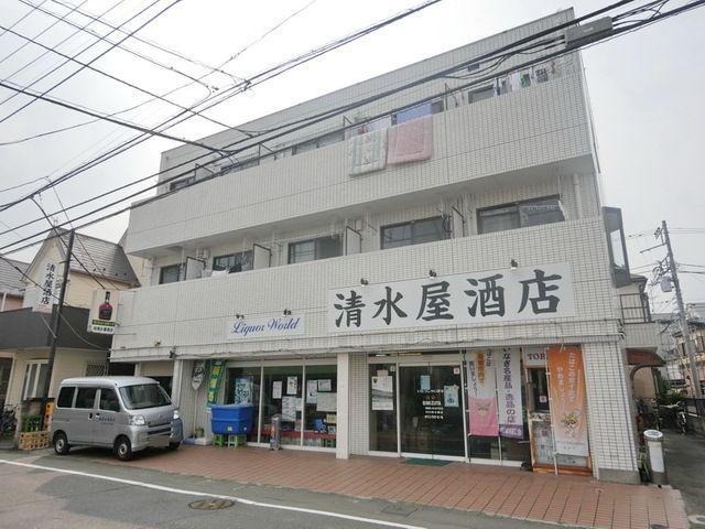 第一清水ビル