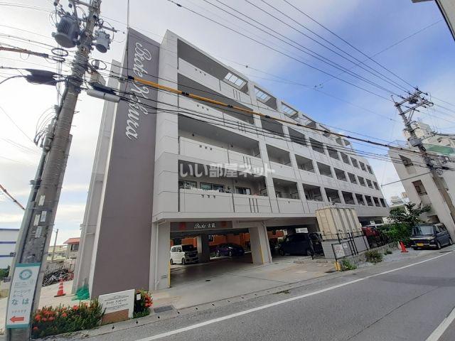 ブローテ 古蔵
