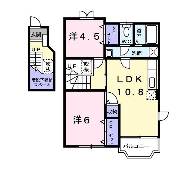 バーデンハイムIII(2LDK/2階)の間取り写真