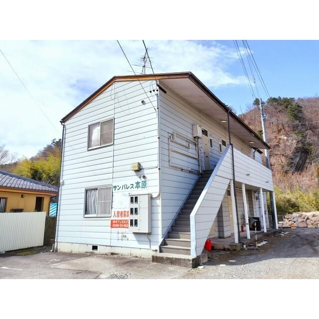 サンパレス本原