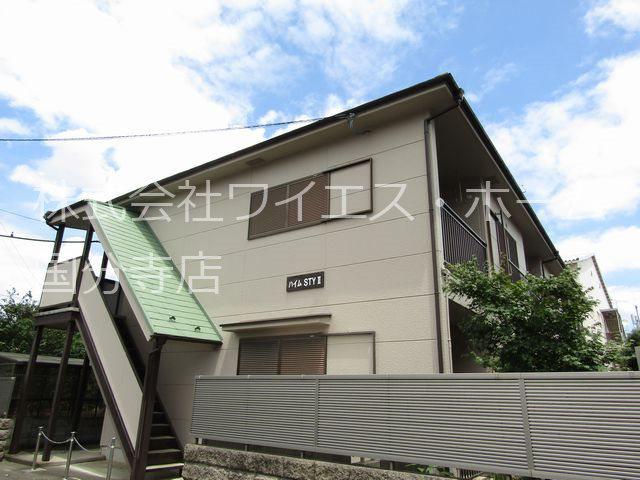 ハイムSTYII