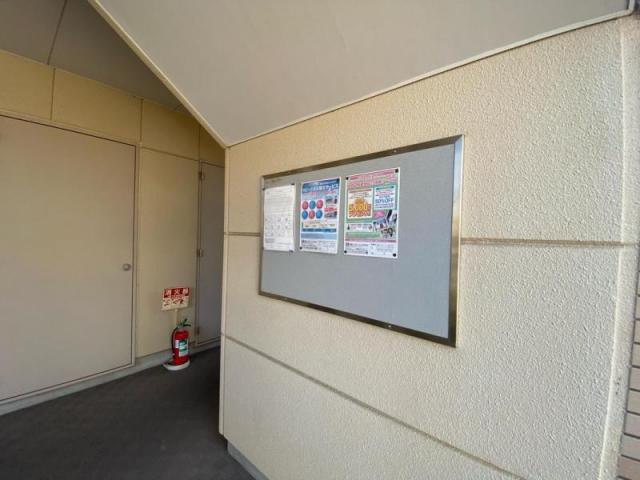 サンパレス伏石II