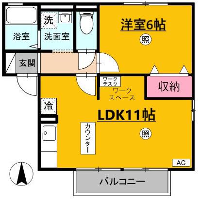 ロイヤルビレッジYS VI(1LDK/1階)の間取り写真