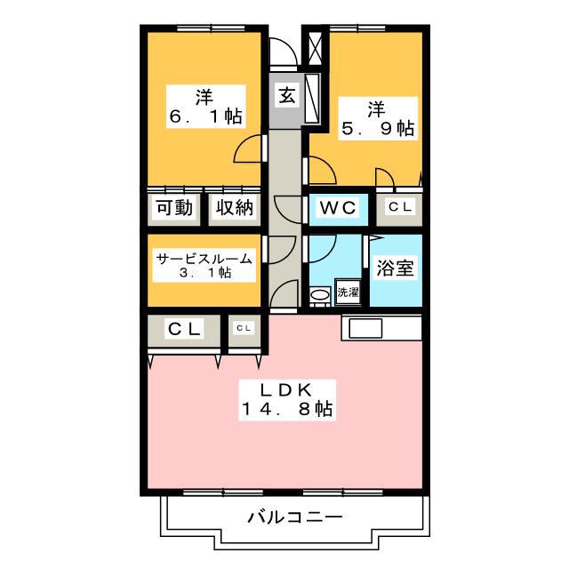 サンパティーク香貫(2LDK/2階)の間取り写真