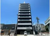 FDSKOHAMAウエスト
