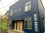 BLUE HOUSE