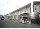 エスタシオン A1