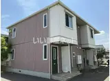 花ポートE