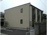 レオネクスト広野