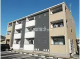 セレーノ・カーサ