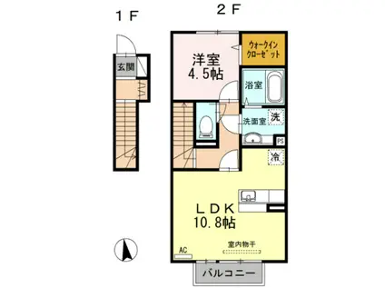 アクシア・プルミエールI(1LDK/2階)の間取り写真
