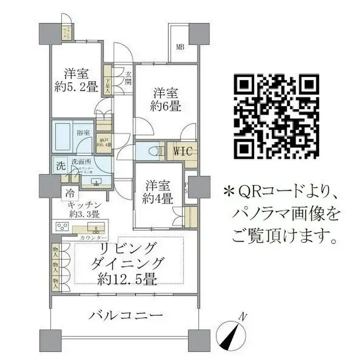 Brillia有明Sky Tower 23階階 間取り