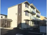 マンション旭