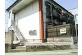 サンフラワー板付B棟