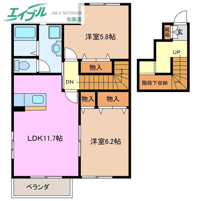 レーヴ・パルティール A棟(2LDK/2階)の間取り写真