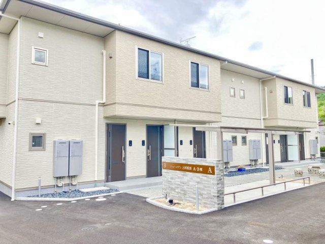 シャーメゾン上河原西 B棟