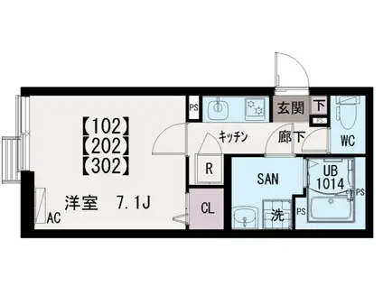 イクシオ東府中(1K/1階)の間取り写真