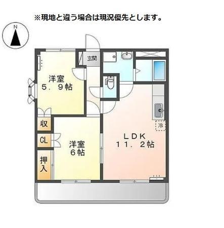 コンフォールパレス(2LDK/3階)の間取り写真
