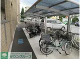 アルシュ 川