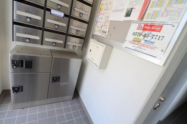 エムズ北24条