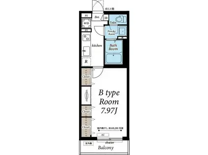 リブリ新都心II(1K/1階)の間取り写真