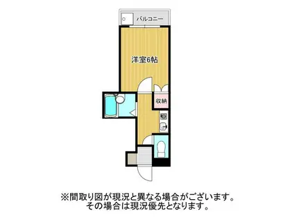 グレース草深(1K/2階)の間取り写真