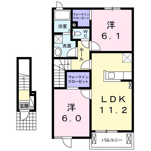ポラリス三番館(2LDK/2階)の間取り写真