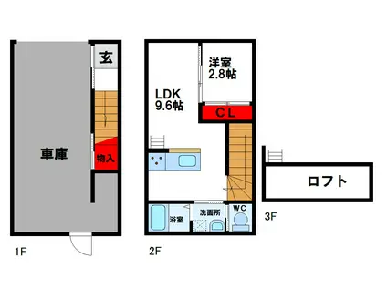 EXCEL GARAGE 小倉南B棟(1LDK/1階)の間取り写真