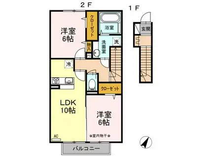 レ・セーナB(2LDK/2階)の間取り写真