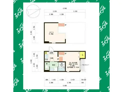 LOFT14野並(1K/1階)の間取り写真