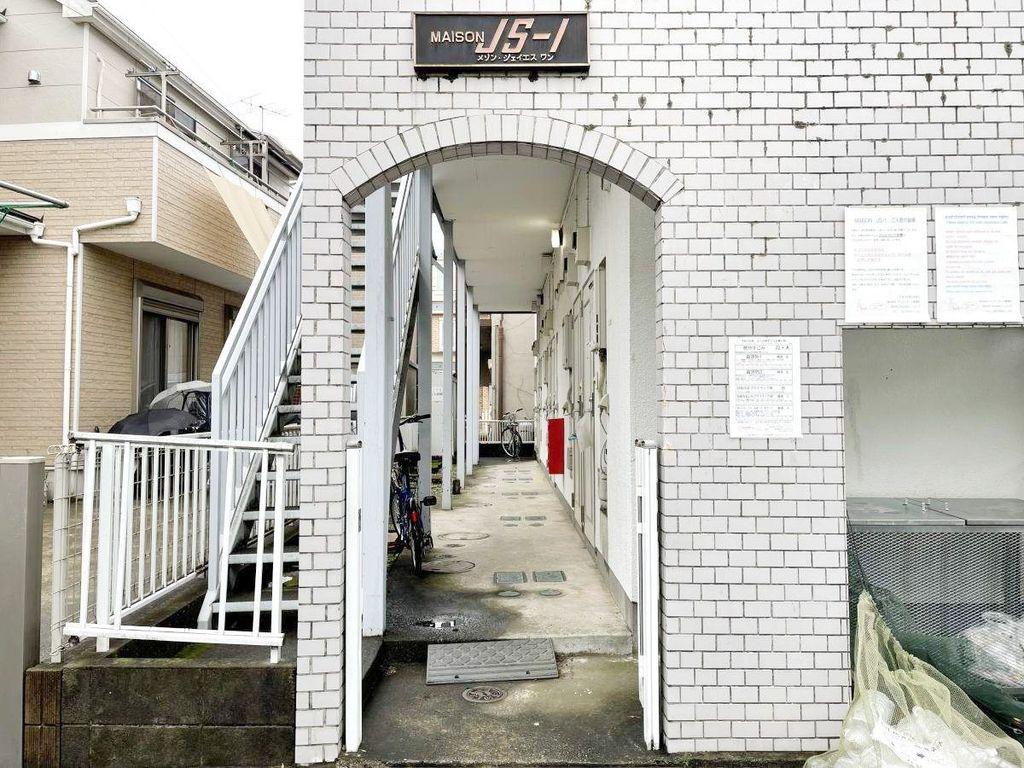 MAISON JS-1