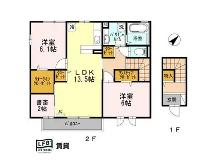 ヴィラ桜木 A棟(2LDK/2階)の間取り写真