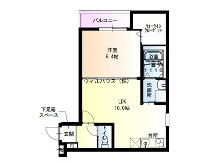 フジパレス堺北長尾3番館(1LDK/2階)の間取り写真
