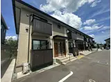 D-ROOM茂庭