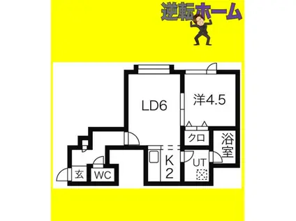 ピエス21(1DK/2階)の間取り写真