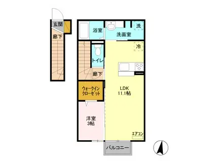 ルミエール陽南(1LDK/2階)の間取り写真