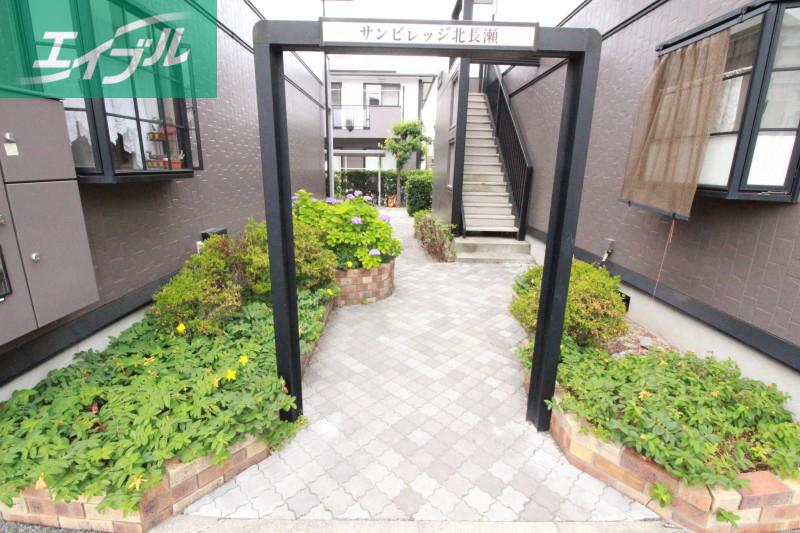 サンビレッジ北長瀬 H棟