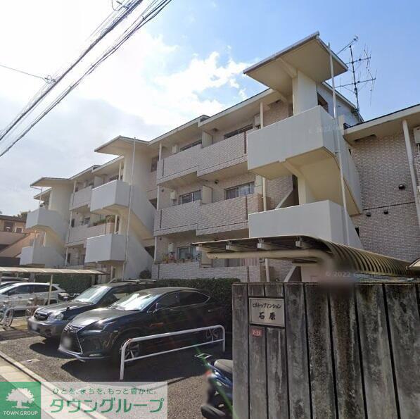 ヒルトップ石原