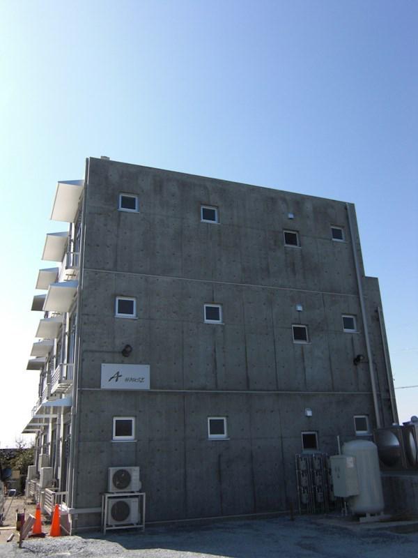 A HOUSE