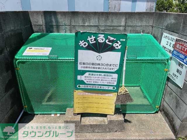 レオパレスRIVAII